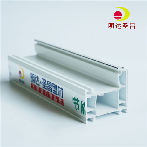 塑鋼型材出售